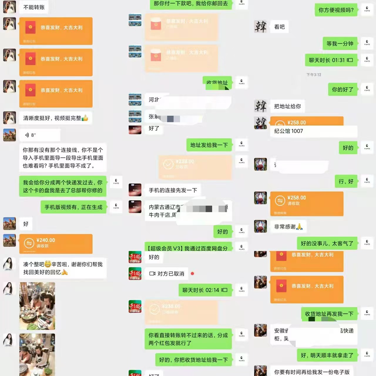 月入2万的冷门生意：光盘录像带保姆级拆解指南 全网首发-启创思源